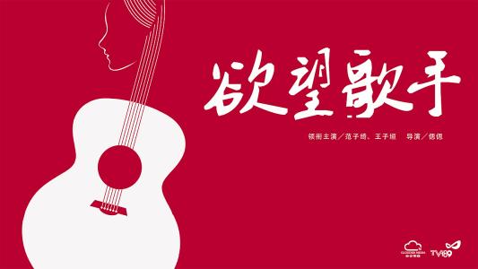 不动产证权利类型只有房屋所有权怎么回事