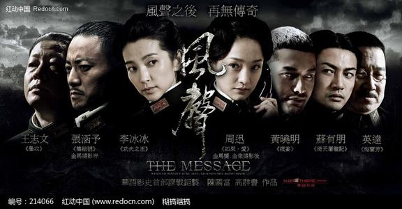 河北省农村不动产权证什么时候发放