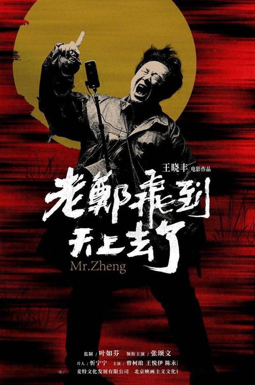 高中毕业证学籍号组成
